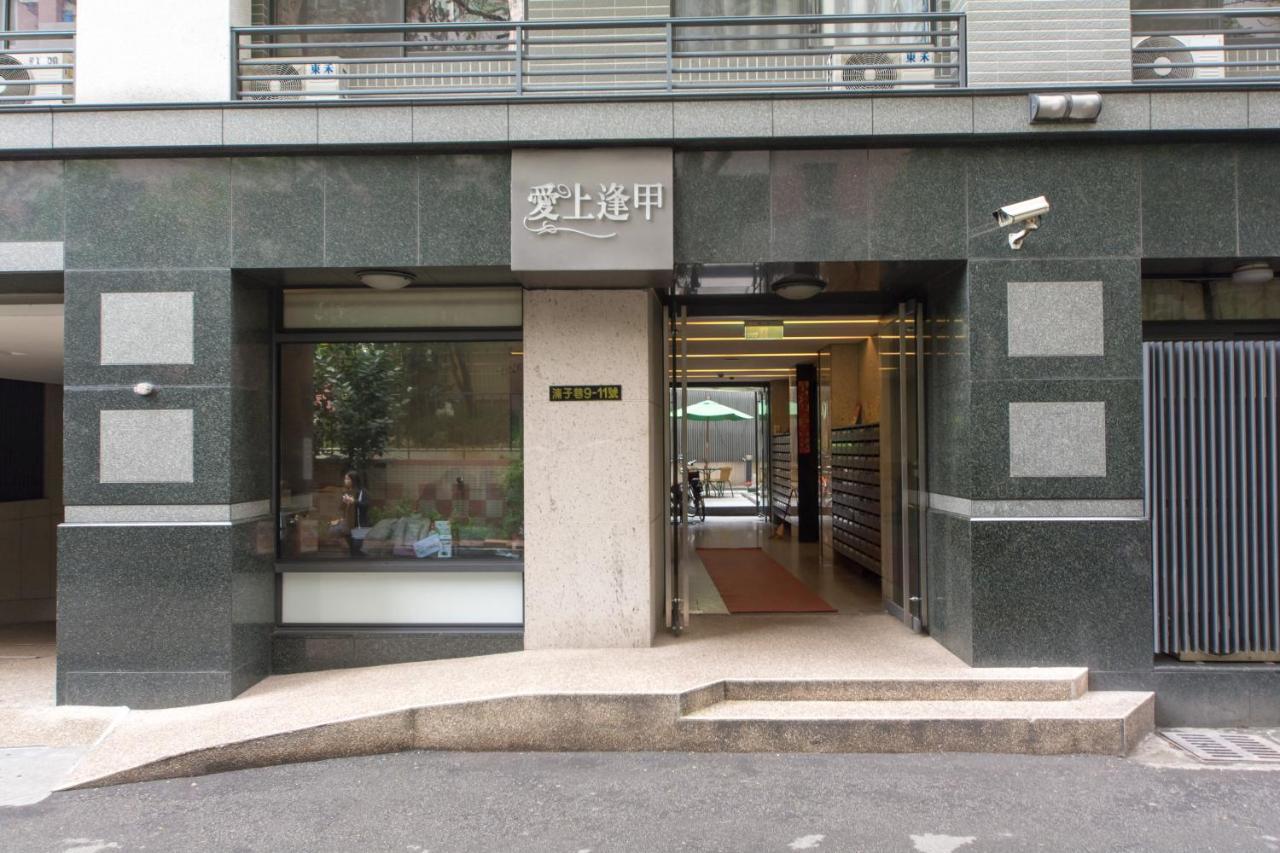Fengjia Qing Su Homestay 台中市 エクステリア 写真